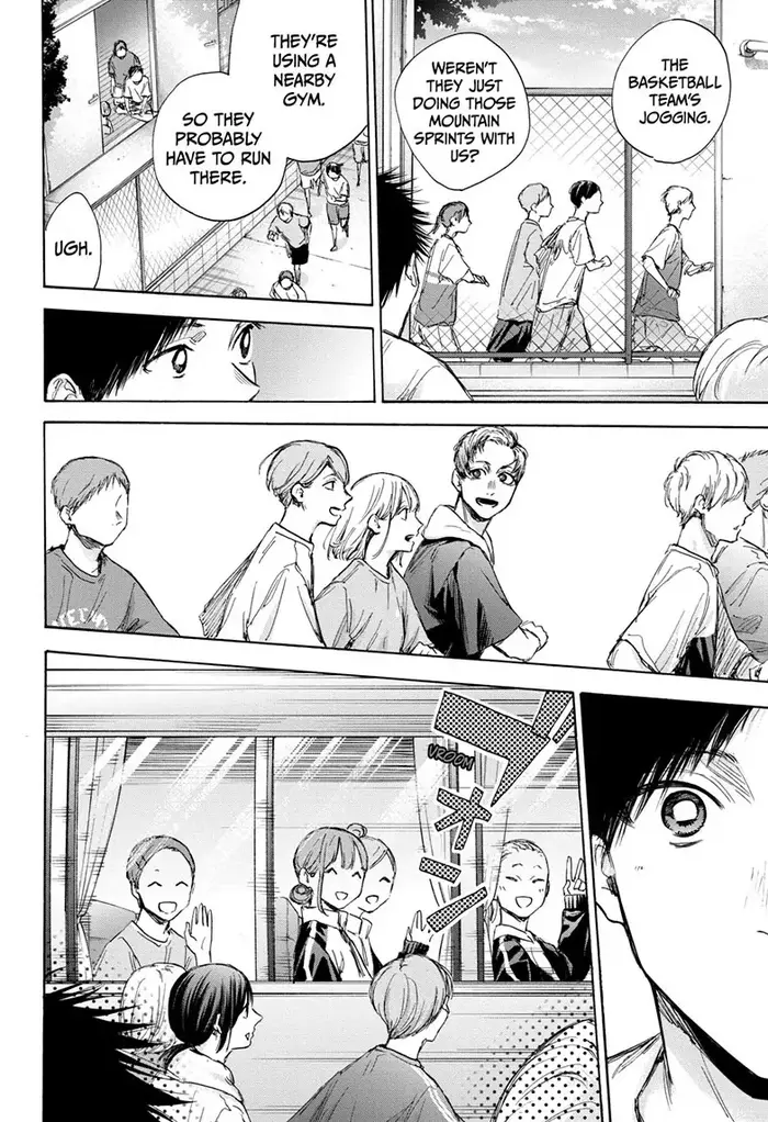 Blue Box Chapter 71 image 07_optimized